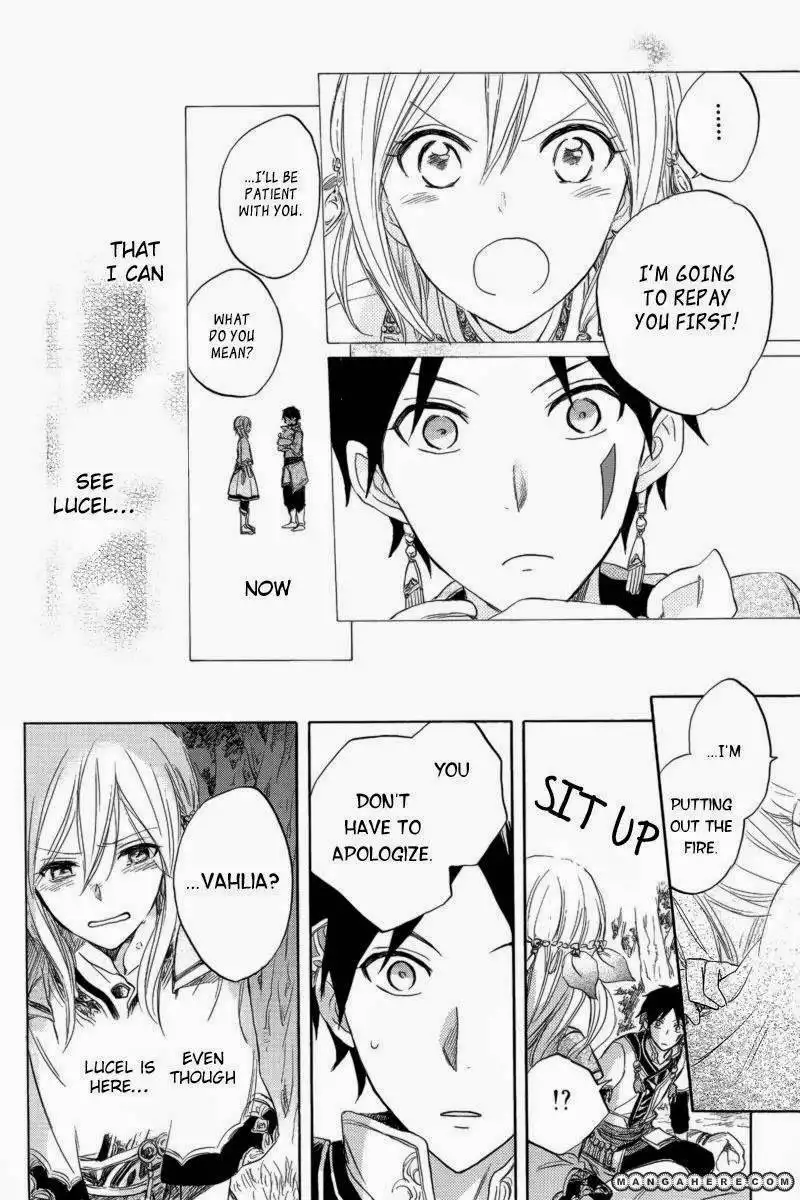Vahlia no Hanamuko Chapter 1 30